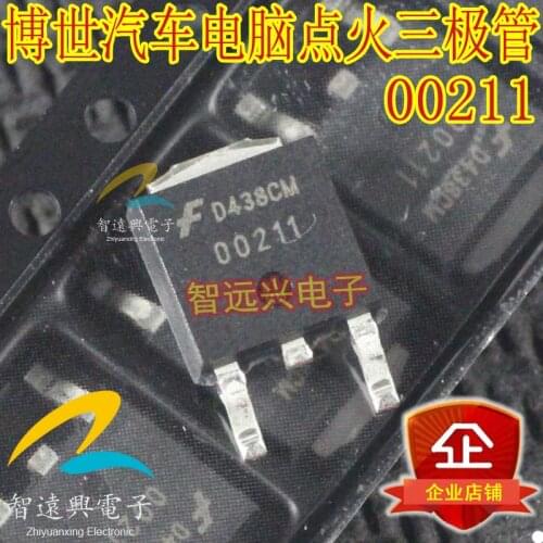 20Pcs New 00211 to252 M7 small turtle ignition coil drive triode FOR Bosch