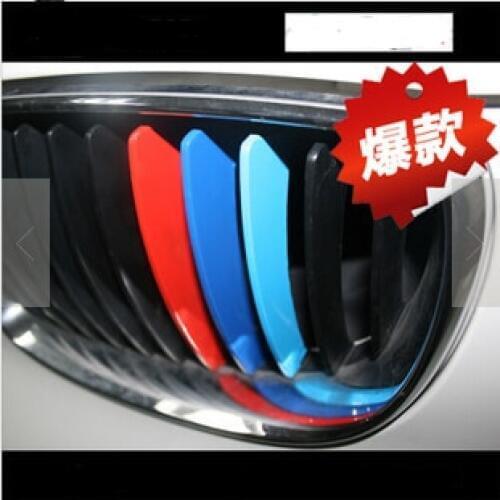 Car styling Front Reflective Stripe Decoration Sticker For BMW 1 2 3 4 5 6 7 E F-series X1 X3 X4 X5 X6 M3 F10 F07 E46 E39 E90