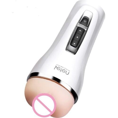 Artificial Vaginas For Men Pocket Pussy Masturbate Cup Interactive Voice Intelligent Aircraft Cup Sex Toys For Men pussy