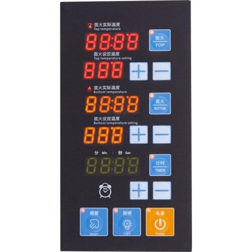 Oven Circuit Board Control Board PCBA Panel Computer Board Controller Lgs166