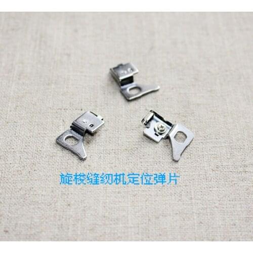 YOKOYAMA Mel embroidered gentle hook household sewing machines for original shrapnel sewing machine accessories