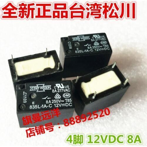 835L-1A-C 12VDC 12V DC12V 4-leg 8A relay