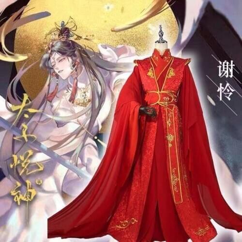 Anime Tian Guan Ci Fu Cosplay Costume Xie Lian Cosplay Xielian White/red Han Fu Wedding Outfit Halloween Clothes Women Customied