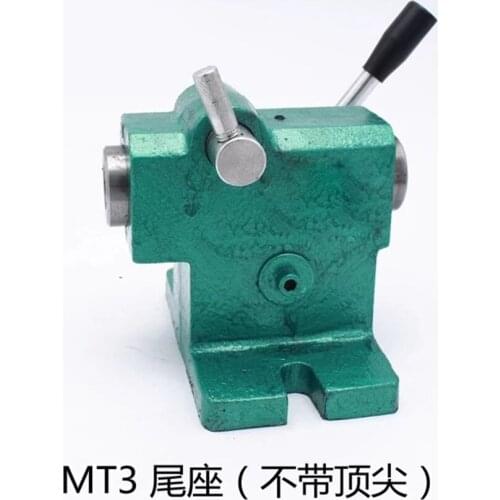 Free Shipping MT3 Lathe Tailstock Simple Lathe Tailstock Mode Taper Tailstock without Center