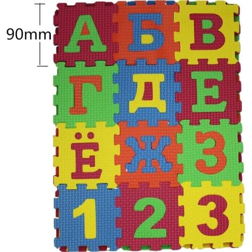 Dzfollow Toddler Toys