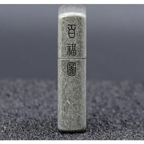 Zorro Kerosene Lighter Pure Copper Old Silver Carving Chinese Style Lucky Pattern Collection Men Gift Gasoline Oil Lighter