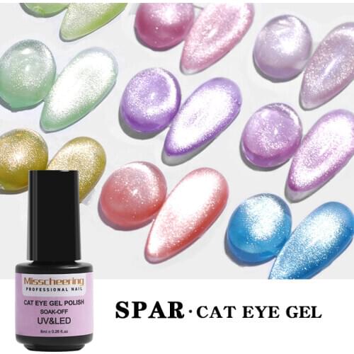 New 8ml Soak Off 9D Wide Cat eyes Magnetic Gel Polish Bright Silver UV Gel Nail Polish Enamel Lacquer Glitter Nail Art Varnish