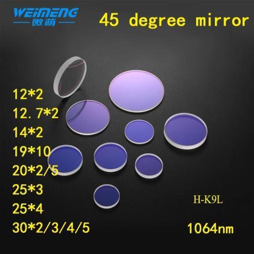 Weimeng 45 degree laser Reflective Reflector Lens Dia 12 12.7 14 19 20 25 30 mm 1064nm H-K9L cutter marking machine accessories