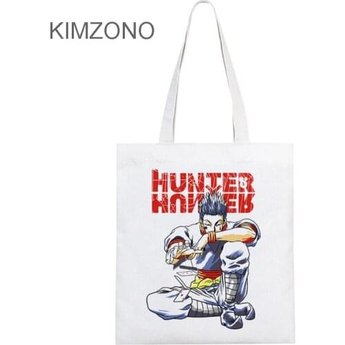 Hunter x Hunter shopping bag bolsas de tela shopper shopping eco canvas bolso bag string woven tote bolsa compra sacolas