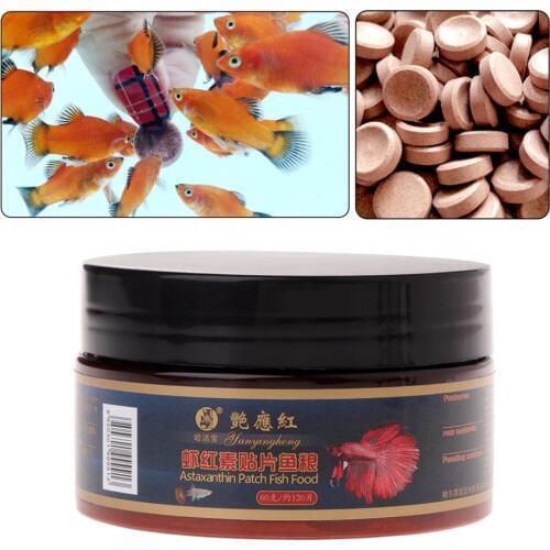 Fish Food Tablet Astacin Shrimp Aquarium Feeding Fish Tank Tropical Catfish Pill fish forage C42