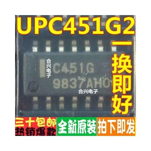 UPC451G2-E2 UPC451 C451G New Ones