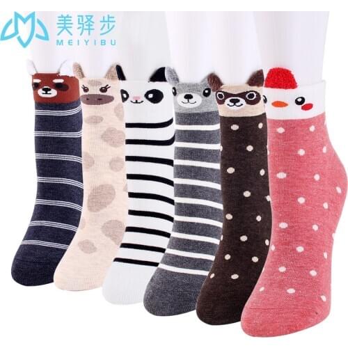 12 Pairs Per Set Cartoon Panda Socks Hot-selling Female Socks Wholesale