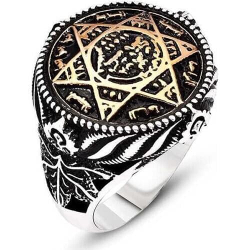 Silverlina Silver Solomon Seal Of The Prophet Male Ring