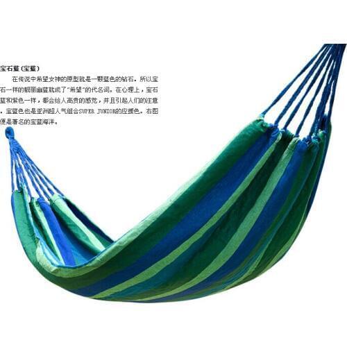 Special Changs Badminton Sets