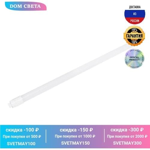 Лампочки Apeyron China At AliExpress