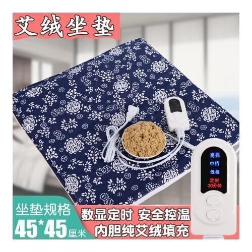 Electric Heating Hot Moxa Cushion Moxibustion Pad Chinese Herbal Wormwood Mat Office Home Health care Warm Moxibustion Pads