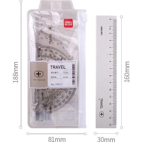Deli 79511 airplane ticket theme multifunctional drawing combination ruler + protractor, student office supplies