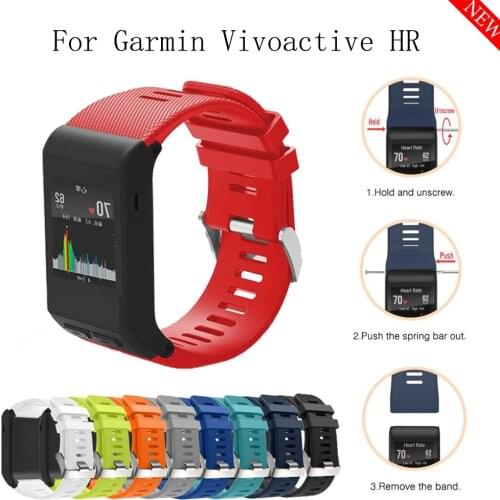 Soft Silicone Wristband Strap for Garmin Vivoactive HR Watch, Colorful Replacement for Garmin Vivoactive HR Bangle Accessory