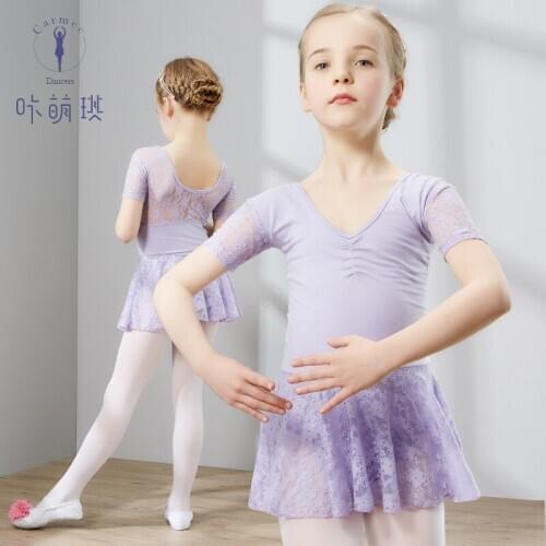 New Childrens Ballet Dancing Dress Girls Ballet Skirt Short-sleeve Kids Lace Performance Dress Dancing Practice Suit B-6281