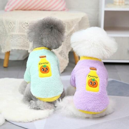 Chihuahua Clothes Winter Cat Coat Puppy Small Dog Costumes Yorkshire Pomeranian Shih Tzu Bichon Poodle Schnauzer Clothing Outfit