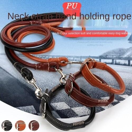 Dog Traction Rope Large and Small Dog Wear Resistant PU Leather Neck Belt Dog Walking Rope Set Pet Collar Dog Leash