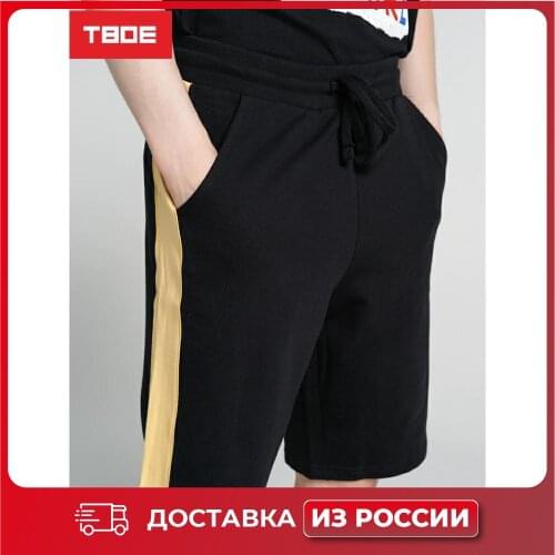 TBOE Men's Beach Shorts