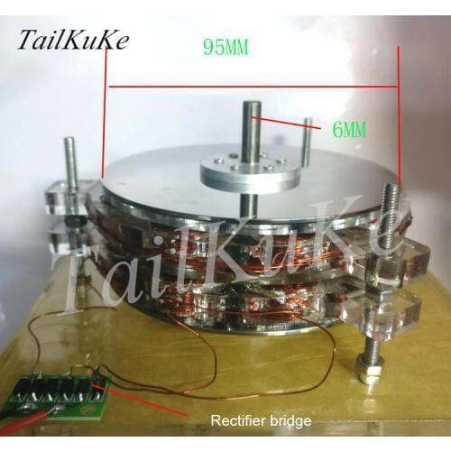Coreless Disk Generator, Wind Generator, Hand Generator, Brushless Motor, Disc Motor