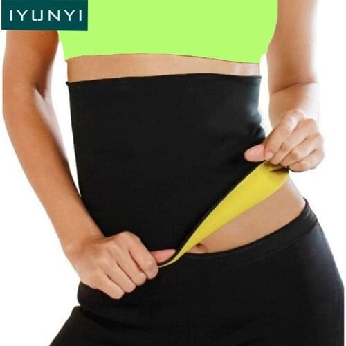 IYUNYI Women Slimming Waist Cinchers Women Neoprene Shaperwear Waist Trainer Belt Weight Lose S-3XL Plus Size Fitness Corsets