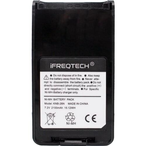KNB-26 2100mAh Ni-MH Battery for Kenwood KNB-26N KNB-56N TK-2360 TK-3360 NX-220
