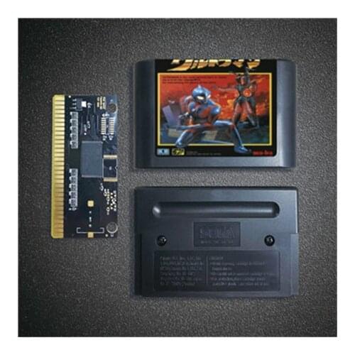 Ultraman - 16 Bit MD Game Card for Sega Megadrive Genesis Video Game Console Cartridge
