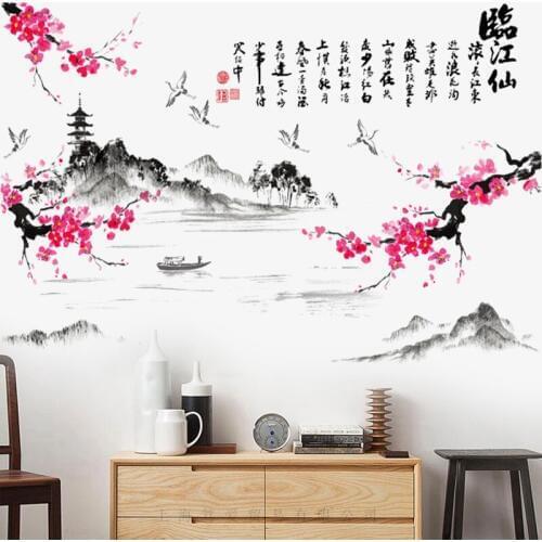 Ink Painting Landscape Painting plum blossom wall stickers Vinyl DIY Art Wall Decals For Living room Bedroom Study Decor Murals