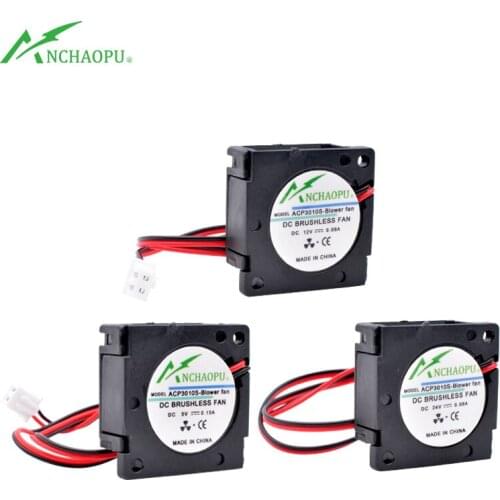 ACP3010S 3cm 30mm fan 30x30x10mm DC5V 12V 24V USB plug Mini side blower cooling fan for router projector 3D printer