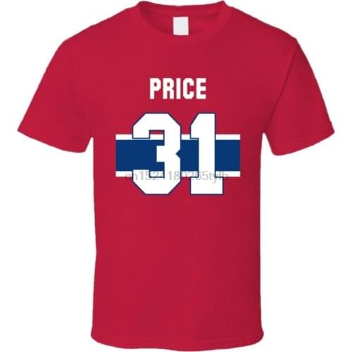 Carey Price Montreal Hockey Goalie T Shirt