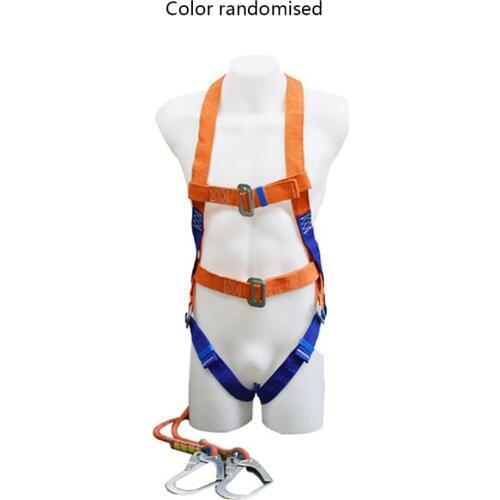 Aerial Work Polypropylene Double Rope Hook Five-point Full Body Harness High-altitude Industrial Safety Belt