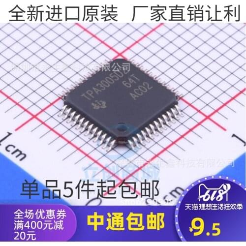 1/PCS New TPA3005D2 TPA3005D2PHPR TQFP48 Audio Amplifier IC Brand New & Original