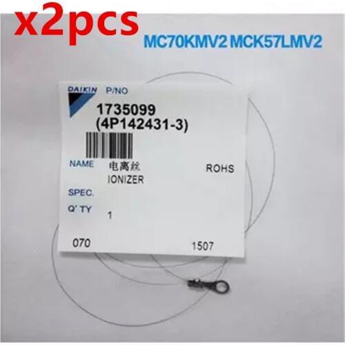 2pcs Air purifier accessories ionization wire for Daikin MC70KMV2 MCK57LMV2