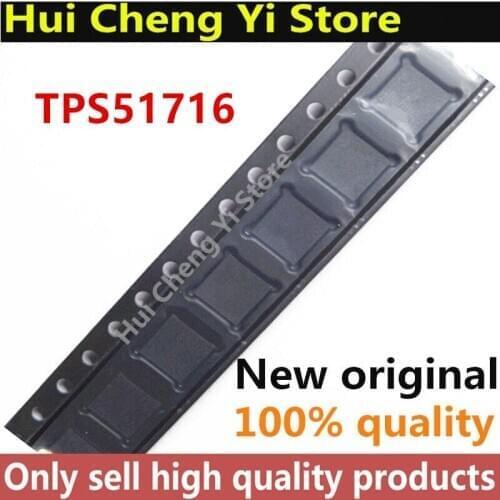 5pcs TPS51716 51716 QFN-20