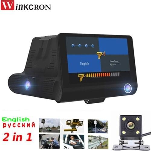 Dash Cam 2 in 1 Voice 4.0 inch Car Camera Detector English & Russian FHD 1080P DVR laser radar Speed Laser recorder 3 Ways Lens