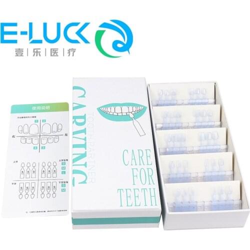 E-LUCK Veneers