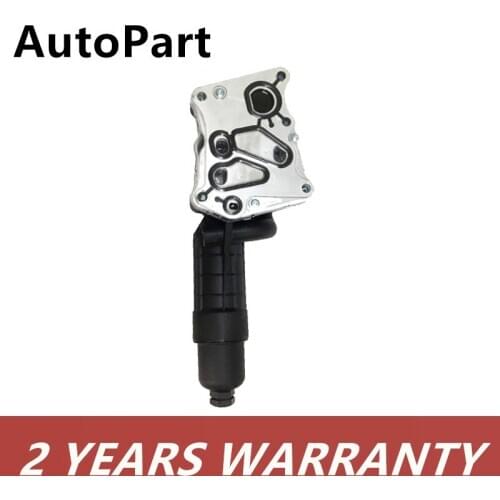 Engine Oil Cooler Module For Mercedes-Benz Turbocharged 4 Cylinder M271 Engines Oil Filter 2711801410 A2711801410 A2711801210