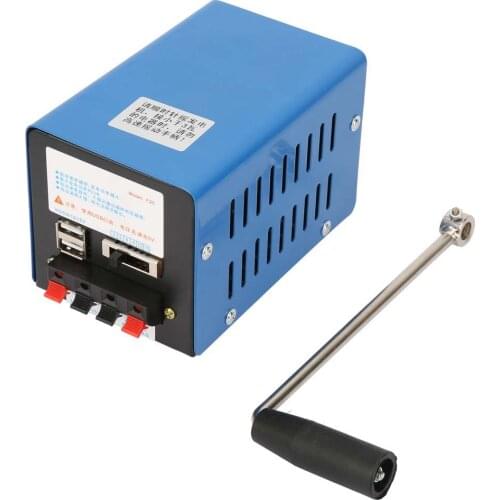 20W Portable High Power Charger Hand-cranked Charging Generator USB Miniature Charging Emergency Dynamotor Electrical Wholesale1