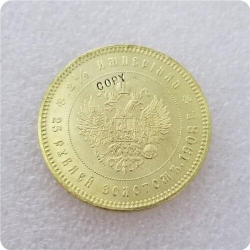 RUSSIA 25 ROUBLE 1908 BRONZE MEDAL BU COPY commemorative coins-replica coins medal coins collectibles badge