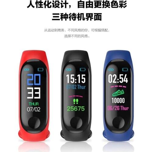 Brand Name Mens Smart Watch