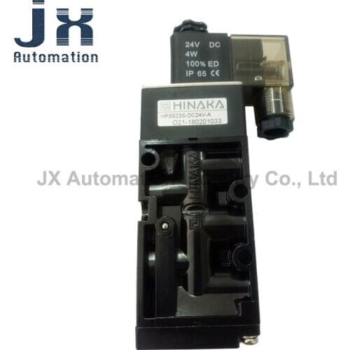 Original HINAKA Five-port Two-position Solenoid Valve HPS523S DC24V AC110V For Pneumatic Booster Cylinder