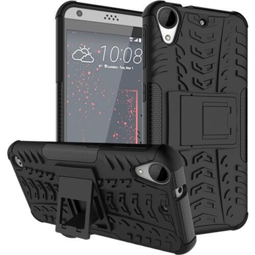 WINKNOWS Phone Cases HTC Desire 530