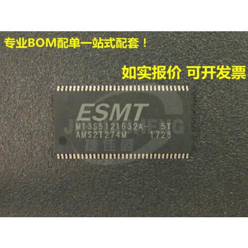 5pieces M13S5121632A-5T :TSOP-66