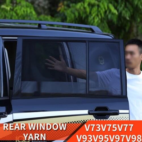 Mitsubishi Pajero accessories v737577v87v93v97 back door gauze mosquito net Pajero io Full Pinin Montero Modification Decoration