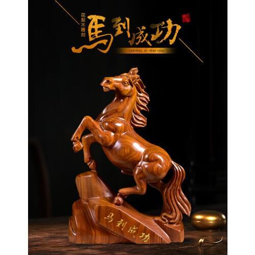 800 -TOP business office home High grade wood carving ornament FENG SHUI Handmade Yellow pear wood Success horse Sculpture