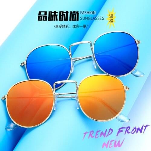 Trendy Sunglasses Retro Shade Sunglasses Fashion Outdoor Sunglasses Sunglasses Color Film