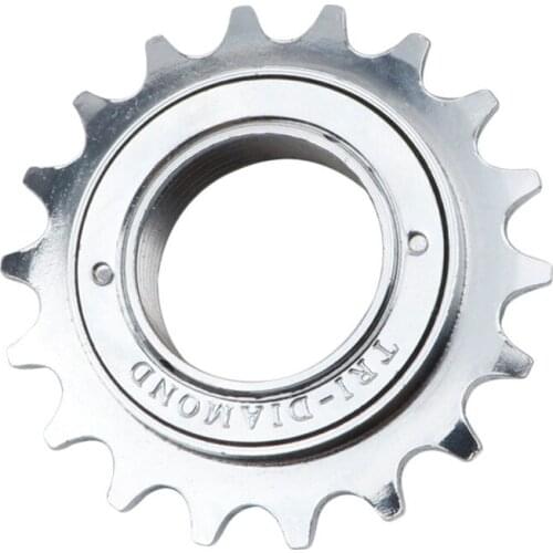 MEROCA Single-speed Rear Flywheel Folding Bike 14 Teeth Tricycle 16T Ordinary Bicycle 18T